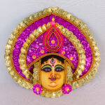 Durga Chhau Mask, Purulia, Medium, Paper Pulp, Pink-Golden, Handmade Wall Hanging