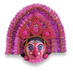 Ganesha Chhau Mask, Purulia, Medium, Paper Pulp, Pink, Handmade Wall Hanging